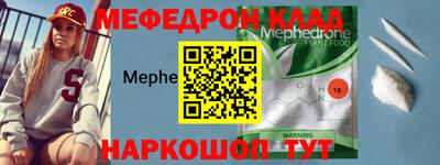 дурь Ливны