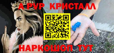 героин Лесосибирск