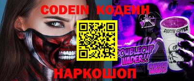 дурь Ливны