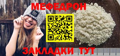 дурь Ливны