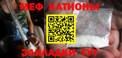 героин Лесосибирск