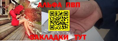 дурь Ливны