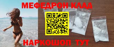 дурь Ливны