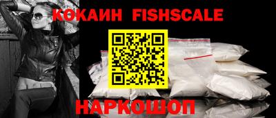 дурь Ливны
