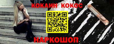 альфа пвп VHQ Пушкино