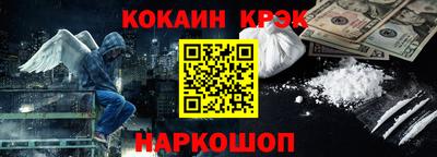 мефедрон мука Ликино-Дулёво