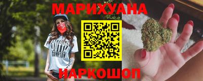 героин Лесосибирск