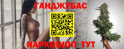 героин Лесосибирск