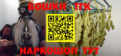 героин Лесосибирск