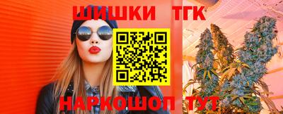 героин Лесосибирск