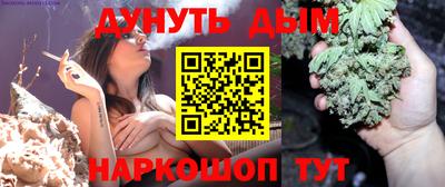 мефедрон мука Ликино-Дулёво