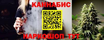 мефедрон мука Ликино-Дулёво