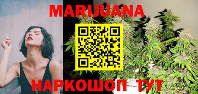 дурь Ливны