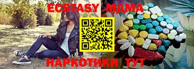 дурь Ливны