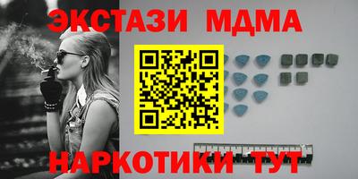 дурь Ливны