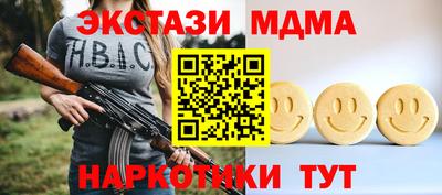 дурь Ливны