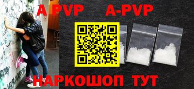 героин Лесосибирск