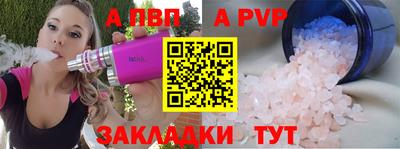 героин Лесосибирск
