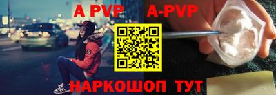 героин Лесосибирск