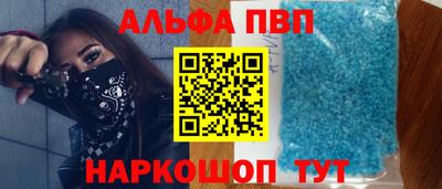 мефедрон мука Ликино-Дулёво