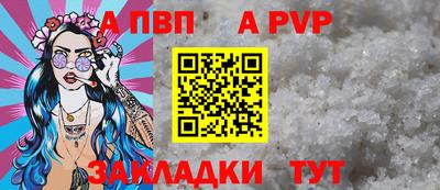 мефедрон мука Ликино-Дулёво