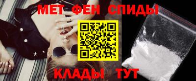 дурь Ливны