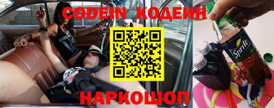 дурь Ливны