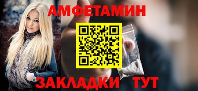 героин Лесосибирск