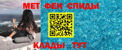 MDMA Premium VHQ Пугачёв