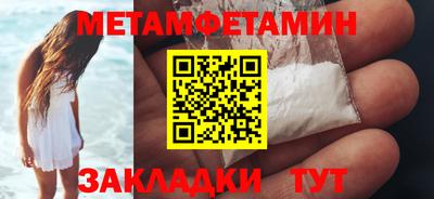 дурь Ливны