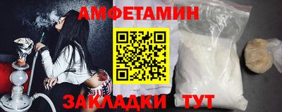 дурь Ливны