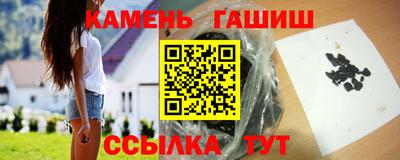 мефедрон мука Ликино-Дулёво
