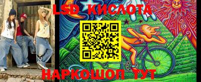 мефедрон мука Ликино-Дулёво