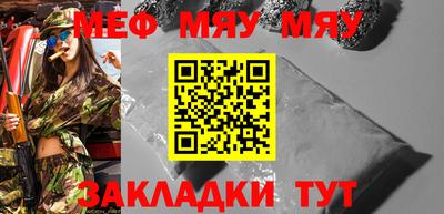 дурь Ливны