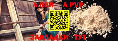 героин Лесосибирск