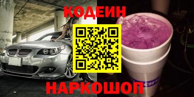мефедрон мука Ликино-Дулёво