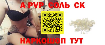 мефедрон мука Ликино-Дулёво