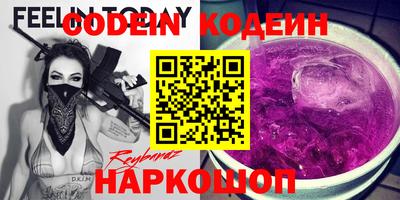 мефедрон мука Ликино-Дулёво